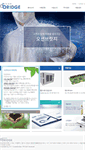 Mobile Screenshot of oceanbridge.co.kr